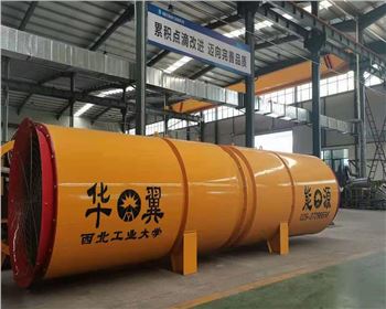 ysdd型隧道專用對旋單速軸流通風(fēng)機